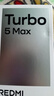 小米（MI）REDMI Turbo 5 Max 天玑9500s 9000mAh大电池 1.5K阳光屏 16+512 祥云白 小米红米5G手机 实拍图