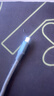 品胜苹果数据线快充充电器线适用iPhone14promax/13/12/11/8/Xs手机iPad车载USB to Lightning编织1.5m 实拍图