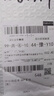 【正品足容量】手机内存卡行车记录仪高速TF存储卡监控摄像头相机储存卡64G/128G通用内存卡 TF卡-高速白红卡 8GB 实拍图