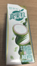 真果粒蒙牛含乳饮料（草莓+芦荟+椰果+桃果粒）250g*24盒 【家庭囤货】缤纷礼盒装24盒*2箱 2026.5月产 实拍图