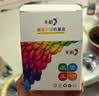 彩格680再生墨盒适用惠普hp1118 2138 3776 3778 2676 2677 2678 3636 3638 4538 4678 5078 3777可加墨 加墨无忧 实拍图
