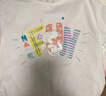 史努比（SNOOPY）【2件装】童装儿童短袖T恤男女童纯棉夏装 紫色云朵+白色甜品 140 实拍图