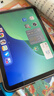 毕亚兹适用2025款iPad11钢化膜 苹果iPad A16 11英寸通用平板iPad10贴膜 AR耐磨防刮抗指纹屏幕保护膜 实拍图