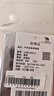 骆驼（CAMEL）应急保温毯野外防失温毯加厚防寒装备保暖户外急救毯136BL04021 实拍图