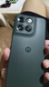 摩托罗拉【国家补贴】联想moto g100 四年质保 LCD护眼屏 7000mAh 12GB+256GB 青峰绿 实拍图