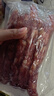 皇上皇招牌腊肠广东煲仔饭三七腊肠广州特产广味甜肠广式香肠腊味500g 实拍图
