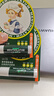 曼秀雷敦（Mentholatum）润唇膏男女薄荷滋润修护唇炎补水保湿淡化唇纹防干裂 薄荷唇膏3.5g*2+护手霜 实拍图