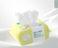 全棉时代【孙颖莎同款】婴儿棉柔巾100%纯棉干湿两用面巾洗脸巾100抽*18包 实拍图