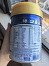 美素佳儿（Friso）港版皇家美素力1段婴幼儿配方奶粉400g/罐 HMO配方 实拍图