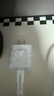 Apple/苹果 20W type-c充电器 苹果usb-c充电器原装手机快充头 旗舰店苹果iPhone 17 Pro Max充电器 实拍图