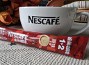 雀巢（Nestle）【樊振东同款】咖啡粉1+2特浓低糖*速溶三合一冲调饮品90条*2盒 实拍图