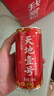 天地壹号苹果醋饮料260h慢发酵苹果醋 低糖0脂无糖 多喝醋有好处 230ml*15 实拍图