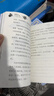 杨红樱笑猫日记 第二辑（10册套装）（7-12岁）儿童文学小学一、二、三年级童话，优秀出版物奖、国际安徒生奖提名奖 课外阅读 阅读 课外书   实拍图