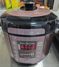 美的（Midea） 电压力锅 电高压锅 家用大容量多功能定时预约高压电饭煲电饭锅家用4-5-6人用5升6升高压快煮锅 5L 【单胆】店长推荐 实惠首选 实拍图