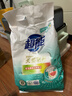 超能天然皂粉洗衣粉3kg*2袋洗衣服粉馨香柔软12斤家庭装香味持久批发 680g*1袋 实拍图