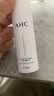AHC水光水乳旅行套装(水60ml+乳60ml)补水保湿护肤品生日礼物送女友 实拍图