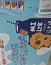 三元小方白脱脂纯牛奶整箱200ml*24盒 0脂肪 整箱送礼【丁禹兮同款】 实拍图