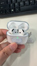 Apple/苹果 AirPods 4(支持主动降噪)搭配无线充电盒(USB-C)苹果耳机 蓝牙耳机适用iPhone/iPad 四代 实拍图