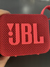 JBL GO4 音乐金砖四代 蓝牙音箱 户外便携音箱 电脑音响 低音炮 防水防尘音箱  礼物推荐 活力红 实拍图