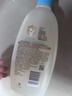艾惟诺（Aveeno）艾维诺婴儿洗发水沐浴露二合一儿童安心洗沐二合一532ml补水保湿 实拍图