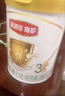 伊利金领冠育护幼儿配方奶粉3段12-36个月900g*1罐【5倍DHA好脑力】 实拍图