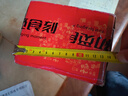 【三只松鼠同厂】零食大礼包中式糕点糖果辣条组合休闲零食 【超值礼包】11款共66包（每箱约400g） 1箱装 实拍图