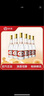 汾酒黄盖玻汾 清香型白酒 53度 475mL*6瓶整箱 年份随机 端午送礼 实拍图