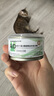 普贝斯（PUREBREDS）AD犬猫处方罐头主食湿粮产后术后体弱挑食全价营养慕斯流质130g*3 实拍图