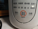 九阳（Joyoung）豆浆机0.6L轻巧容量316L不锈钢破壁机小型家用多功能细腻免滤榨汁机D2526Pro【价保618】 实拍图