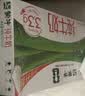 蒙牛全脂纯牛奶250ml*16盒 牛奶礼盒 电商定制 实拍图
