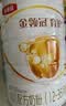 伊利金领冠育护幼儿配方奶粉3段12-36个月960g*1罐【5倍DHA好脑力】 实拍图
