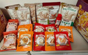 三只松鼠坚果零食礼盒2060g/2063g混发零食礼包干果炒货端午企业团购送礼 实拍图