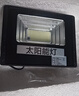 烁室（SUOSHI）太阳能户外照明灯庭院灯新农村大功率超亮感应led投光灯路灯家用 聚光款1000W照约180平-光控+遥控 实拍图