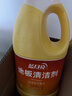 蓝月亮地板清洗剂 2kg/瓶*3 柠檬香 木地板瓷砖 地板清洁剂 拖地清洁剂 实拍图