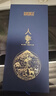 半山农 人参5支100克 吉林长白山人参煲汤泡酒药材送长辈补品端午节礼盒 实拍图
