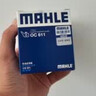 马勒（MAHLE）机油滤芯机滤QZJD2(思域/雅阁/飞度/XRV/CRV/锋范/冠道/皓影/型格 实拍图