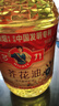 多力【保真菜籽油】芥花油5L 非转基因高油酸食用油粮油植物油 实拍图