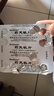 莉芙敏 Remifemin 莉芙敏片 0.28g*30片 实拍图