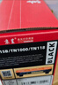 京呈P115b粉盒适用富士施乐M115b硒鼓M118w墨粉MF115FS P115W P118w墨盒P115B墨粉盒 2支装 实拍图
