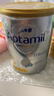 爱他美（Aptamil）白金澳洲版 幼儿配方奶粉 3段(12-36个月) 900g 3罐箱装 实拍图