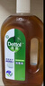 滴露（Dettol）消毒液衣物除菌液洗衣消毒水1.8L*1 衣物混洗杀菌除螨 非84酒精 实拍图