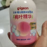 贝亲（Pigeon）贝亲桃叶精华洗护组（ 爽身露200ml+洗发沐浴二合一 500ml） 实拍图