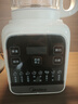 美的（Midea）破壁机 家用全自动免煮自清洗 小型3-4人1.2L轻音多功能 豆浆机榨汁机 五谷杂粮辅食料理机  001 实拍图