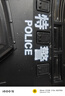驰誉玩具 1:24特警装甲车剑齿虎警车玩具合金车模汽车模型男孩礼物 实拍图