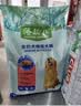 藻趣儿 狗粮 通用全价犬粮小中大型犬泰迪柯基金毛拉布拉多 【新升级蛋黄双拼】成犬粮12kg 实拍图