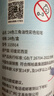 辉柏嘉（Faber-castell）德国三角油性彩铅儿童专用彩色铅笔初学者成人绘画手绘美术写生24色笔筒装画画笔 实拍图