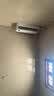 小米【价保618】米家空调 巨省电 1.5匹挂机 一级能效 快速冷暖 纯铜管 KFR-35GW/N1A1【整机十年质 实拍图