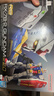 万代（BANDAI） 高达模型 RG 1/144 机动战士 敢达玩具 金刚机器人 男生礼物 RG 40 元祖2.0 RGU 实拍图