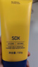 SDX拾度多肽淡纹紧致颈霜紧致淡颈纹滚珠颈纹霜150g滚珠按摩仪 实拍图