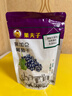 果夫子黑加仑葡萄干250克休闲零食新疆特产吐鲁番原味免洗 实拍图